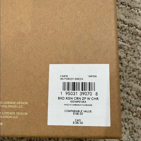 Coach Forest Green Wristlet and Charm Set - Picture 4 of 5